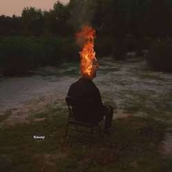 Curious4Lust's Chat & Dating Profile